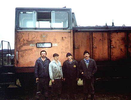 Белорецкая узкоколейная железная дорога. 22