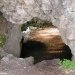 рядом с входом в пещеру