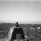 На вершине Ямантау в августе 1968 года.