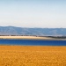 ОзероСолёное(Мулдаккуль)