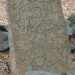 Надпись на памятнике рядом с озером Калкан