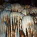 НатеквНовомурадымовскойпещере