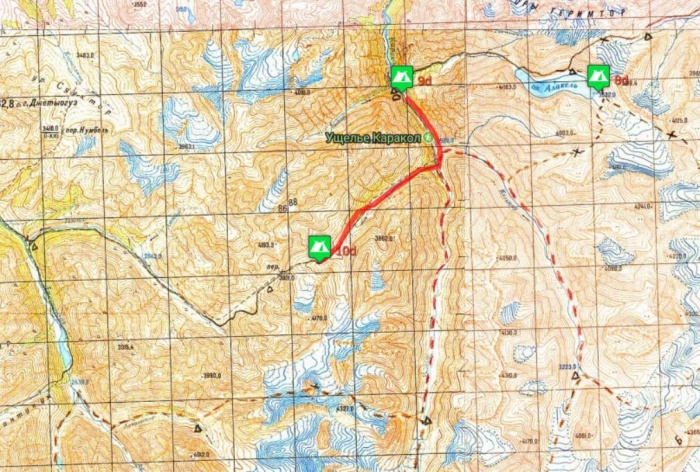 Отчет о горном походе 3кс в районе хребта Терскей-Алатау