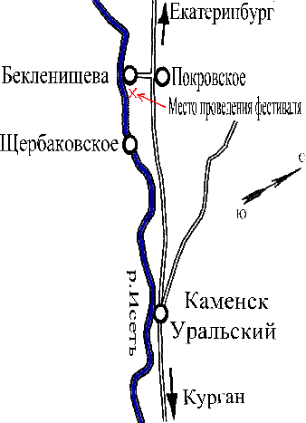 Откуда берет начало река исеть