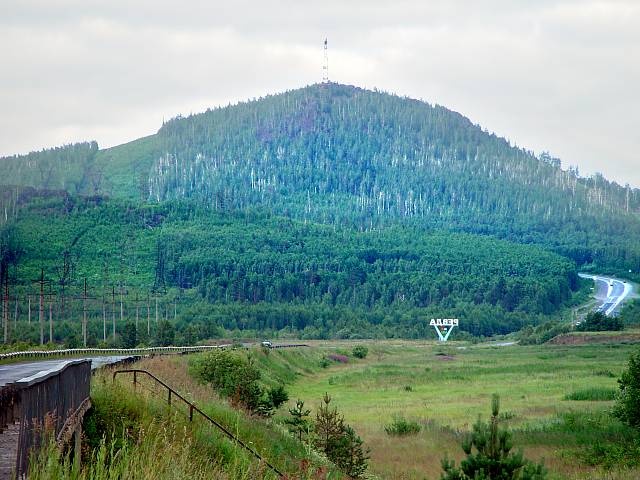 Горы летом в екатеринбурге