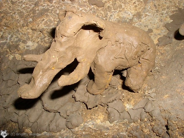 Пещерный Мамонт