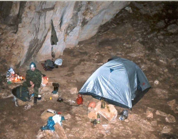 ПБЛ в зале Кубов в Сугане