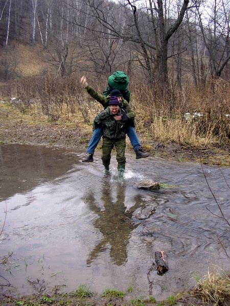 Переход