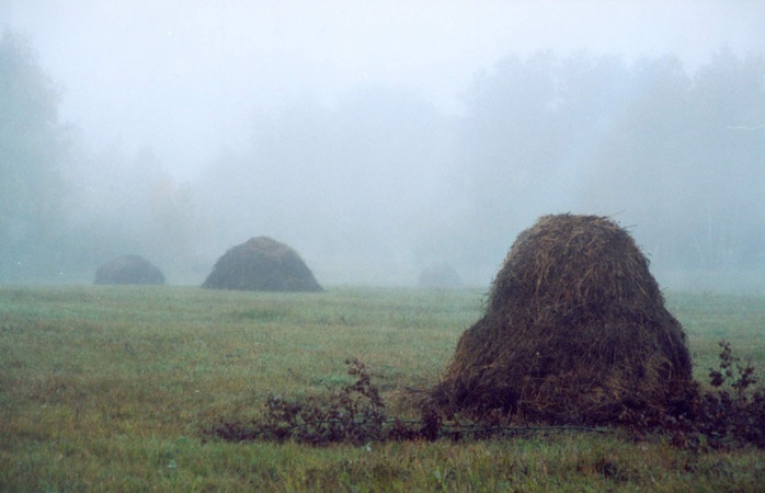 Конец лета