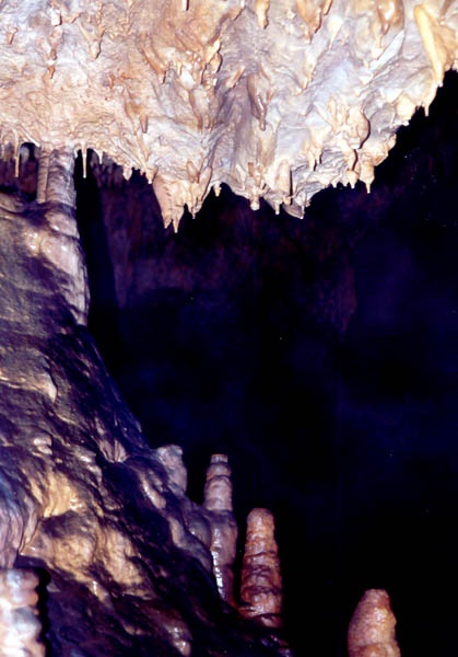 Айские пещеры