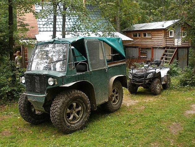 ЮЖНЫЙ УРАЛ / ТАГАНАЙ СЕГОДНЯ 7167 - ЮЖНЫЙ УРАЛ / ТАГАНАЙ СЕГОДНЯ